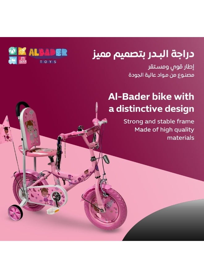 AL BADER Freestyle Kids Bike 12 Inch Bicycle for Girls Ages 3-6 Years, Pink Color, With Comfortable Seat With Backrest, Solid Wheels 12-Inch. - Image 4